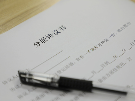 另一方出轨如何影响离婚财产分割