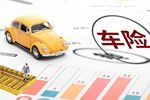 交强险买了后即时生效吗，交强险赔偿流程