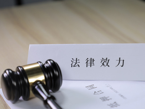 合同履行期限届满还能解除吗，合同履行期届满能否再签订补充协议