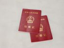 办结婚证必须婚检吗