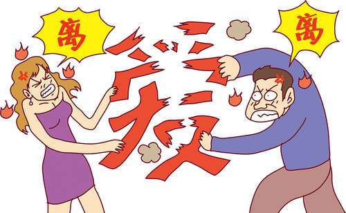 结婚证没了可以离婚吗