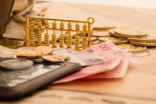 失业保险金怎么发放