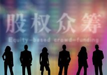 抵押物转让有哪些限制