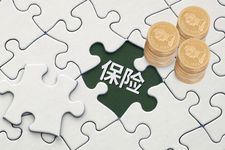 生育保险可以报销多少
