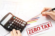 2021房產稅稅率