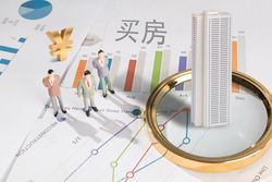 老公假离婚证买房