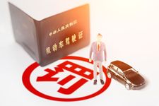 今日头条被罚款的原因