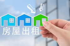 门面房租赁合同应该怎么写