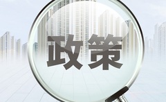 女职工的生育津贴标准是什么