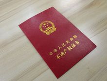 一套房子离婚判决可以强制执行吗