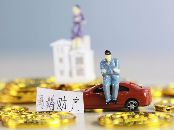 同居分手后财产如何分