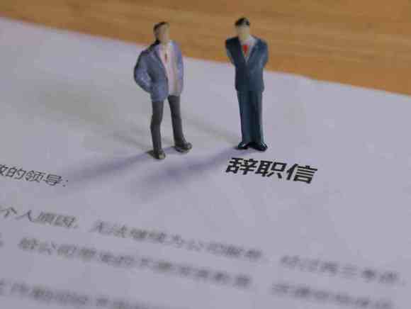 拖欠工资补偿标准是多少