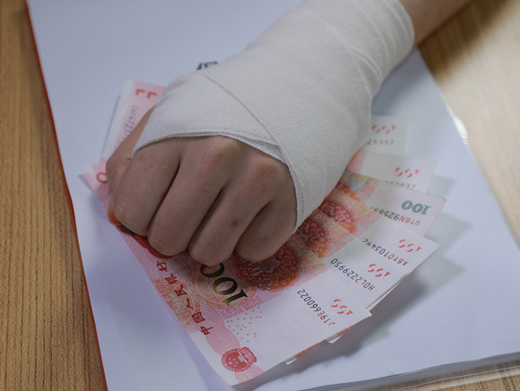 单位员工受伤公司应该怎么处理