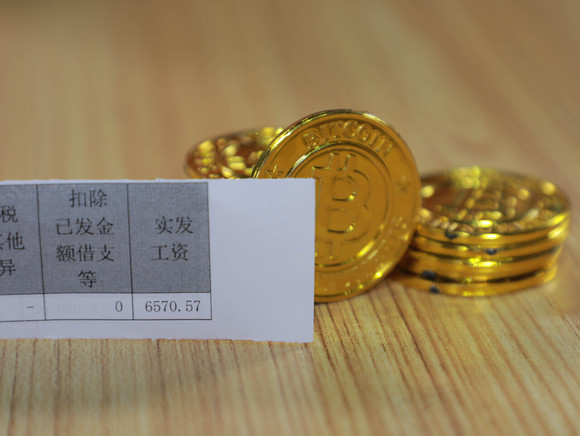 出勤7天工资怎么算