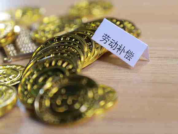 没签劳动合同工头减薪如何处置