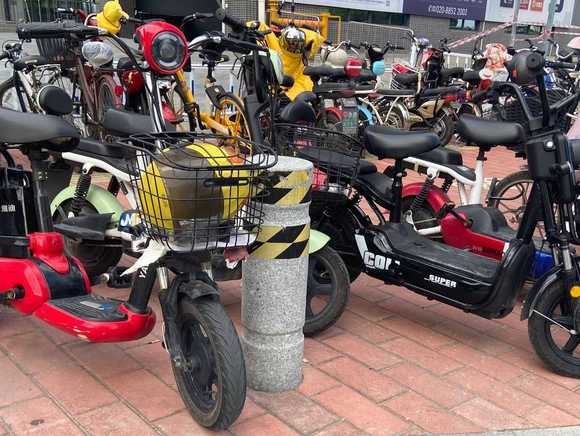 电动车交通罚单丢了怎么交费