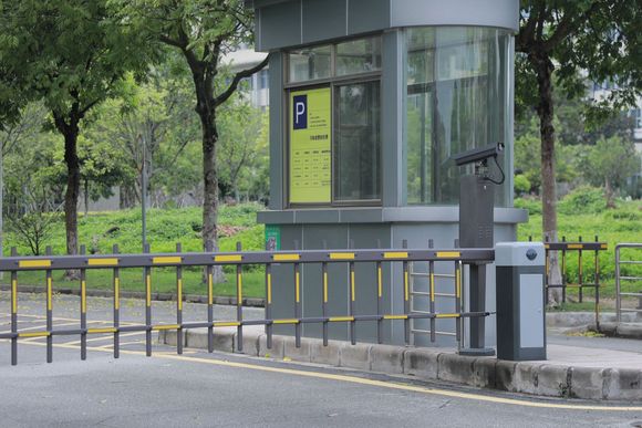 在高速收费站掉头，算违章吗