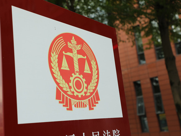 什么是立案审查期限 1677637757407_1652245406618_580wh460.jpg