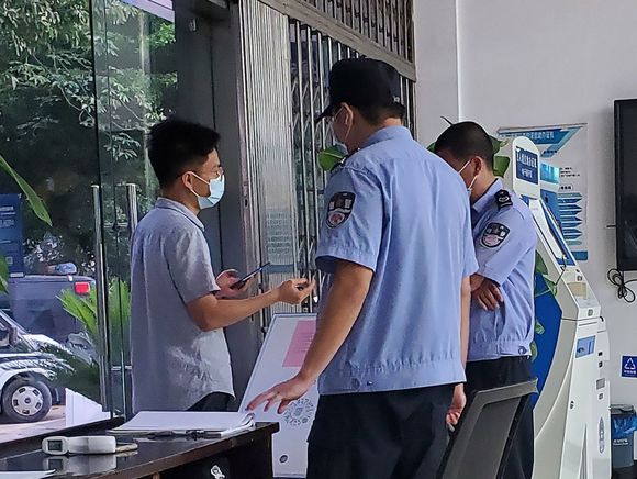 去派出所改名字多长时间能通过
