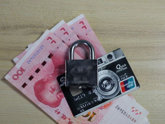 限制高消费一般限制多长时间