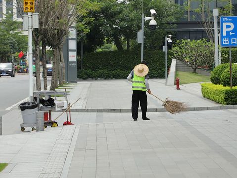 物业管理委员会