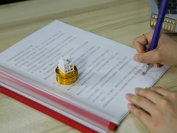 分家协议书多长时间失效