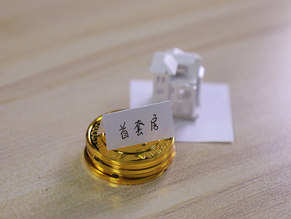 北京居住证有效期多久