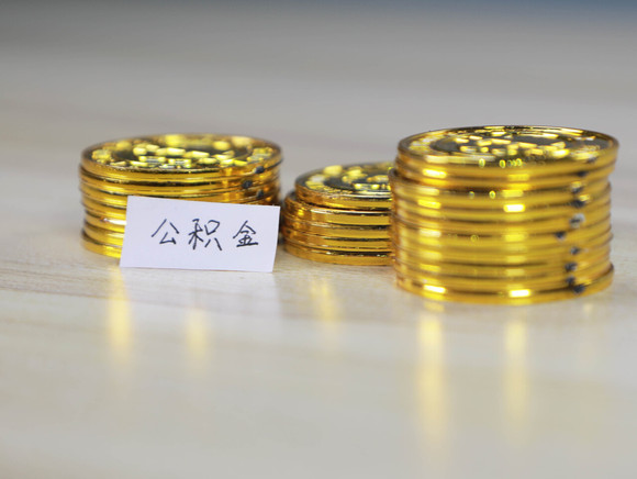 社保公积金缴纳少被解雇能索赔吗