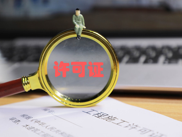 建设工程合同的分包与转包的区别