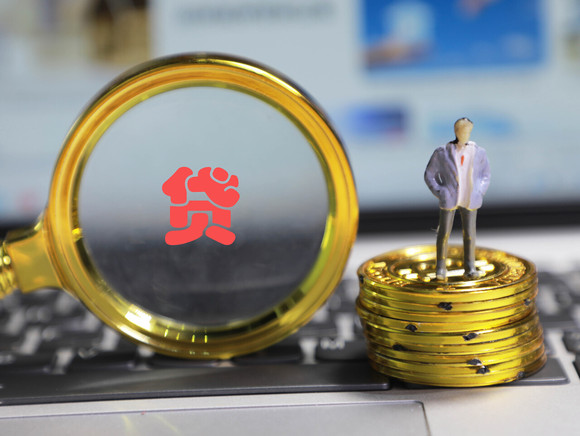 发现身份证被冒用申请贷款需要做哪些举措