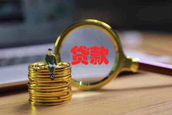 小额贷款逾期后怎么样防止被催收