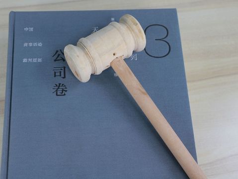 联系不到法人怎么注销公司