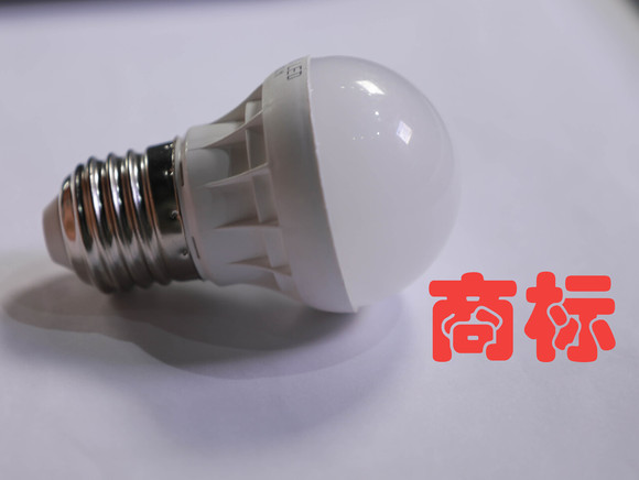 商标权与商号的区别是什么