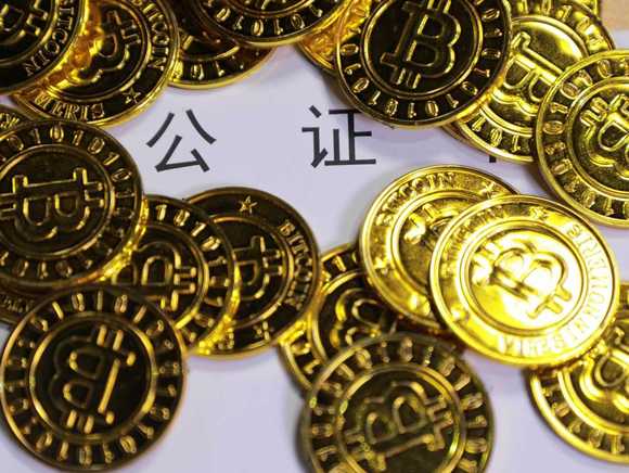 公证委托书怎么办理费用多少