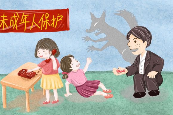 学校同学伤害孩子如何维护孩子的合法权益