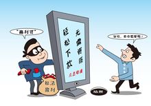 被高利贷恐吓报警有用吗