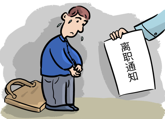 未签劳动合同6个月辞职可申请双倍薪资吗