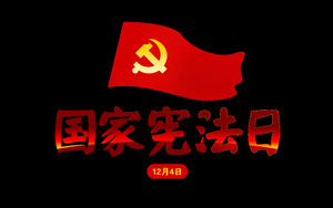 著作权法合理使用