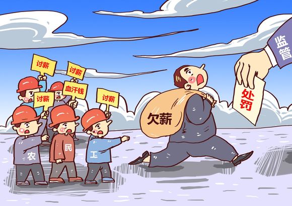 工程款拖欠诉讼时效从哪里计算的