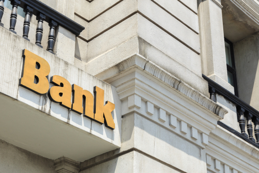 银行开户许可证办理流程