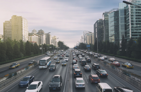 道路交通安全违法行为处理程序规定