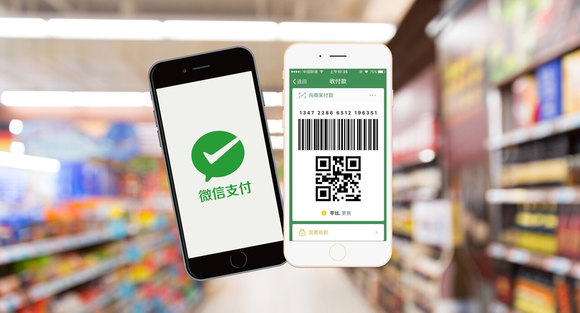 失信人微信可以转账吗如何转