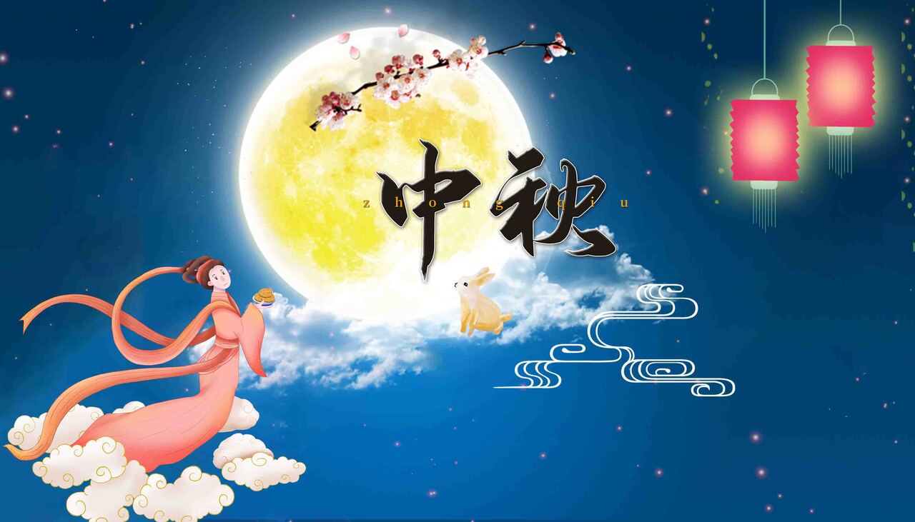 五一劳动节法定假放几天
