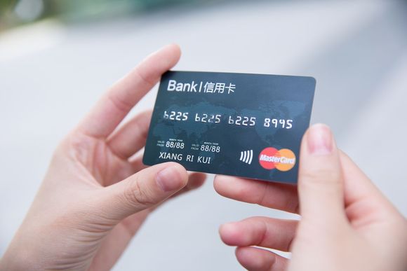 信用卡,最低还款,如何还