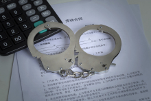 中国对挪用特定款物罪的判刑标准?