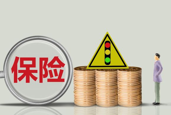 建筑工程保险和安装工程保险的区别
