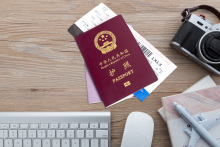 护照到期更换需要哪些资料