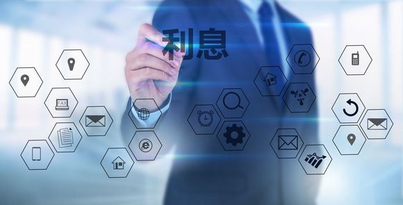 银行贷款不还是否会影响下一代征信