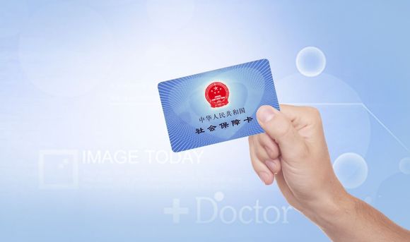 97国际游戏app-下岗职工补偿政策待更新筑牢民生保障底线