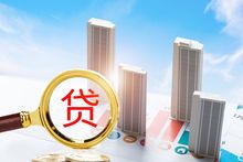 房贷75万提前还款违约金怎么算